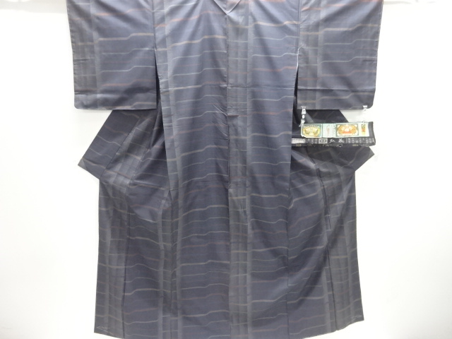 Tsumugi Kimono Silk